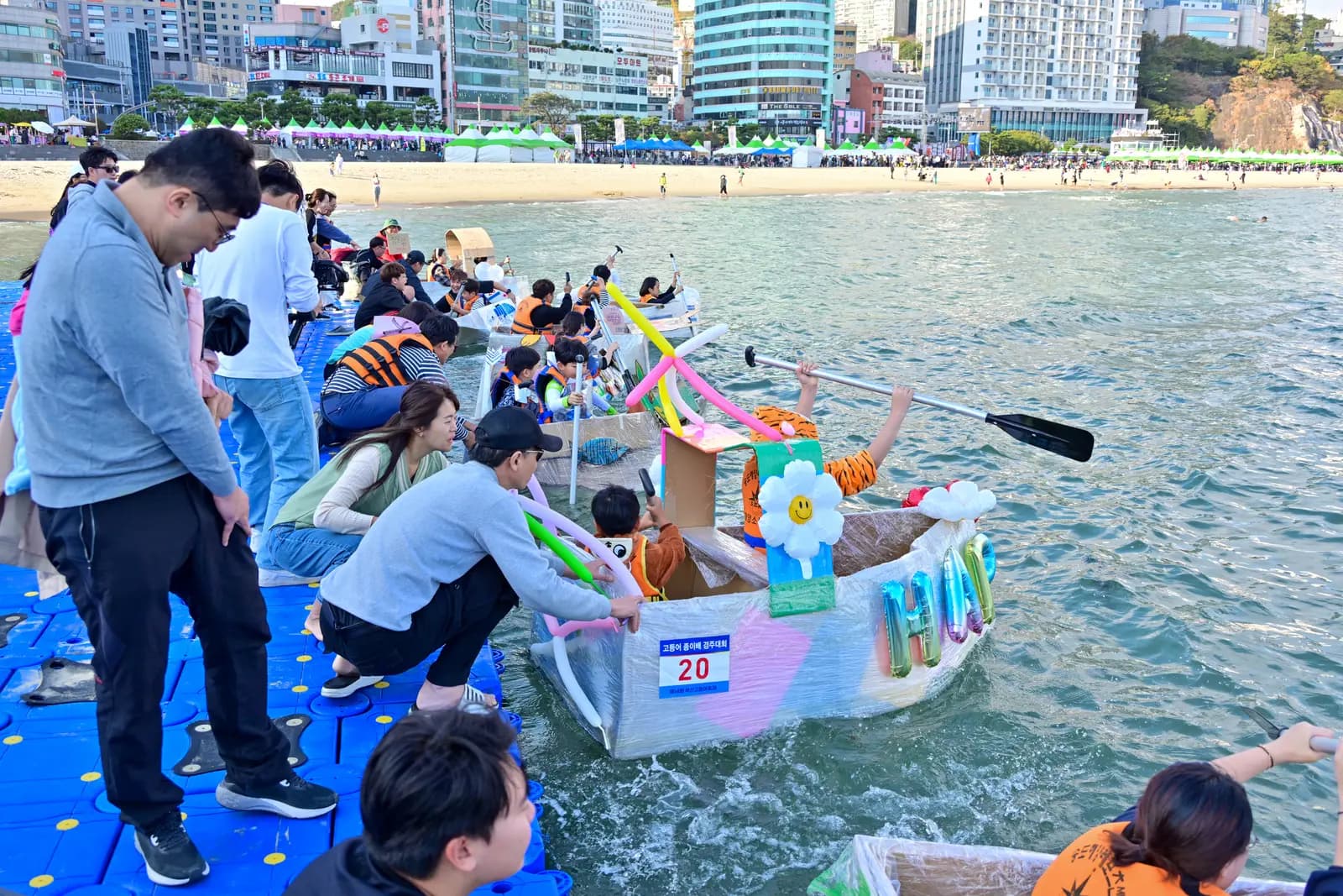 지난 축제 종이배 경주 (2023)